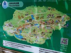 -青青世界