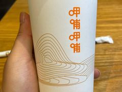 大红袍奶茶-呷哺呷哺(砂之船奥莱店)