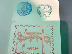 -三坊七巷历史文化街区