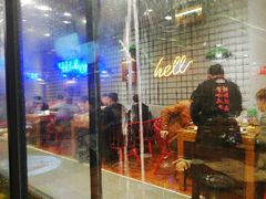 -阿记烧烤(大兴新区店)
