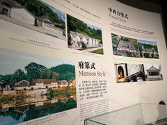-中国客家博物馆