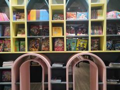 -新华书店(学府大道店)