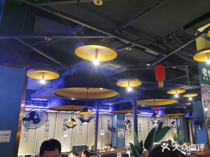 老傅家湘潭水煮活鱼店(众一国际店)图片