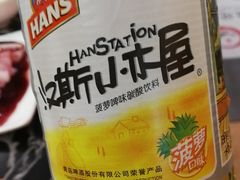 -小胖墩炝锅鱼(天钥桥路店)