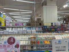-鹏佳腾学生文创