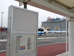 -福冈国际邮轮码头