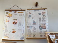 -慢熟面包店bud bread(孩儿巷店)