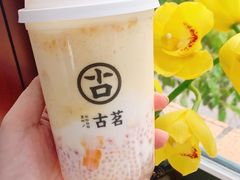 杨枝甘露-古茗(龙汇广场店)