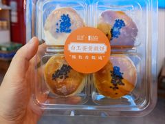 -超港·蛋糕面包(包河万达店)