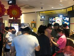 -麦当劳(大厂新城店)