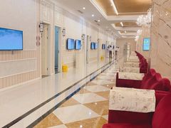 -名流健康高端体检中心·名宾门诊·健康管理