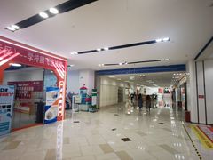 -京粮广场