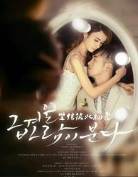 -拾年·定制婚纱摄影