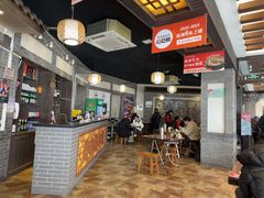 -王明古法砂锅居(开化寺店)