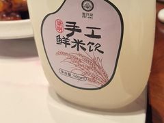 -壹只菜·崇明本地特色菜(崇明南门店)