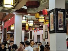 -禄源公·老莞诚饭店
