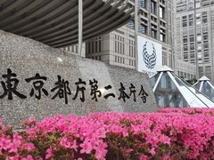 -东京都厅舍