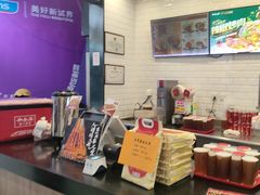 -和合谷(北京市王府井百货大楼店)