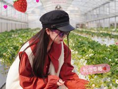 -加顺农场餐厅