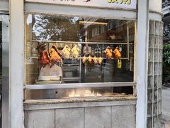 -大可以饭店·老牌粤菜(1979人民北路店)
