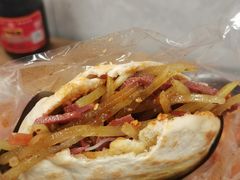 -刘小武·锅魁(总店)