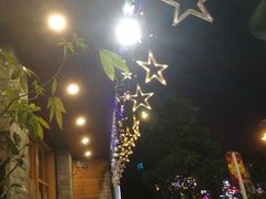 -永无乡旅行餐吧(京溪店)