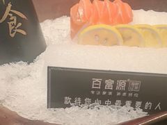 -百富源·海鲜辽菜(张士店)