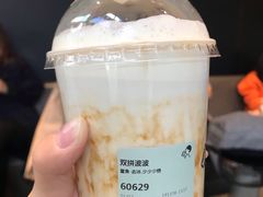 -喜茶(北京三里屯太古里店)