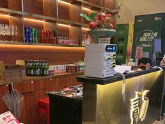 -二刀潮牛(重庆光环购物公园店)