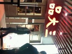 android_upload_pic-品大三·南京菜(大行宫店)