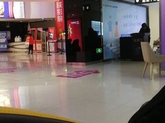 -华联影城(蒙城路店)