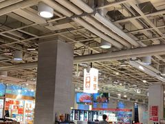 -金鼎轩(亚运村店)