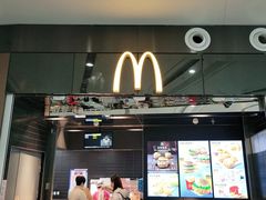-麦当劳(北京大兴机场二层国内到达(安检外)店)