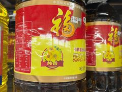 -麦德龙(浦东店)