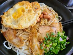 干捞锅烧粉-莫老爷·正宗桂林米粉(南油店)