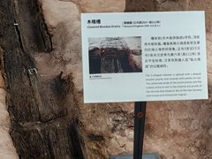 -南越王博物院(王宫展区)