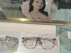 -宝岛眼镜(武汉南湖店)