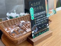 -星巴克臻选(深圳卓悦中心店)