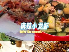 -庆峰龙虾烧烤(合肥一店)