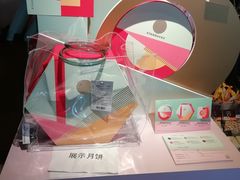 -星巴克(深圳罗湖书城店)