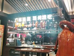 -古南都·老广东酒楼(龙江店)