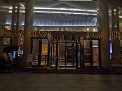 -富盈酒店-日本料理餐厅(厚街店)