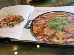-枣子树素餐厅(铂金城店)