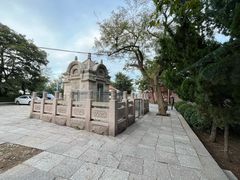 -观象山公园