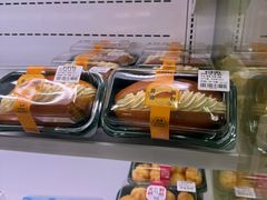 -百年义利(福长街店)
