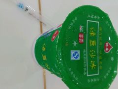 android_upload_pic-张正麻辣串(包河万达店)