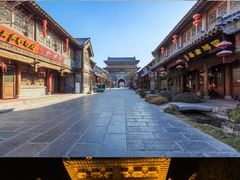 -青州古城