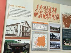 -古田会议纪念馆