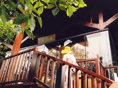 -南京市无想山景区