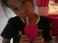 -远洋未来汇